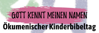 Das Logo des ökumenischen Kinderbibeltags 2023. Du bist ein Gott der mich sieht.